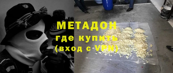 бутират Баксан