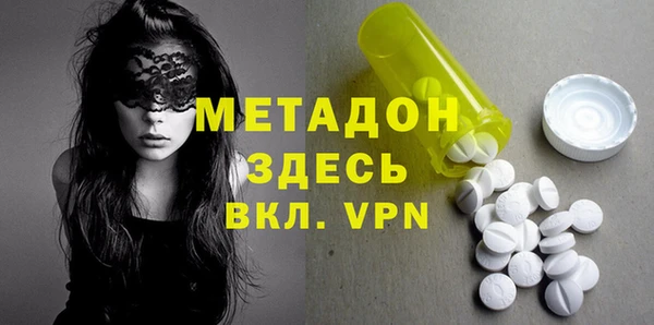 jwh Балабаново