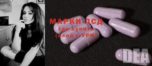 бутират Баксан