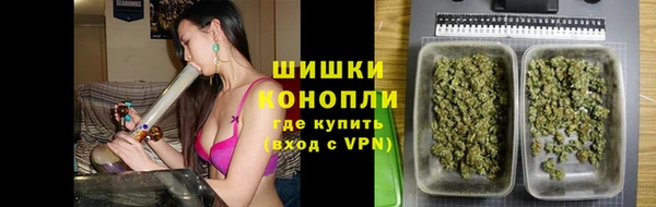 меф Весьегонск