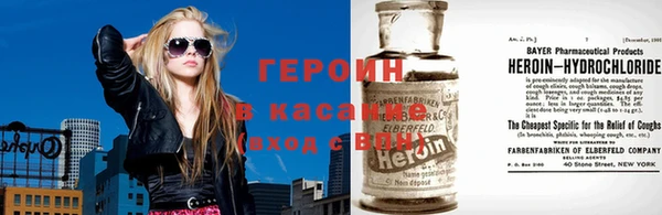 jwh Балабаново