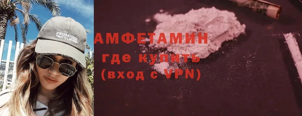 jwh Балабаново