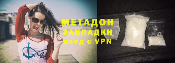 jwh Балабаново
