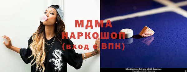 jwh Балабаново