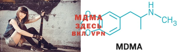 jwh Балабаново