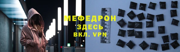 jwh Балабаново