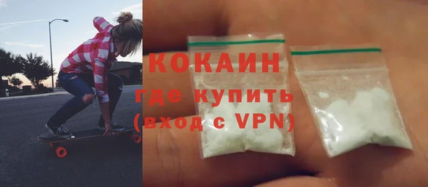 бутират Баксан