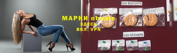 jwh Балабаново