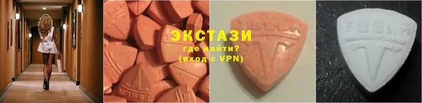 jwh Балабаново