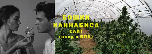 COCAINE Балахна