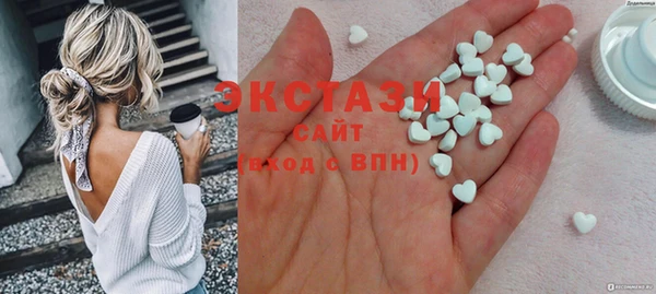 бутират Баксан