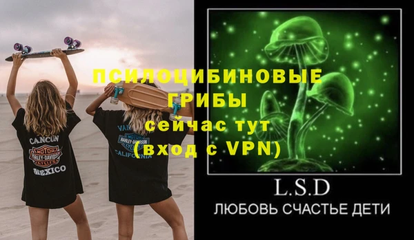 jwh Балабаново