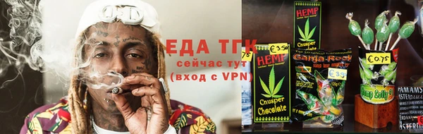 jwh Балабаново